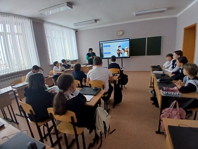 Внеурочное занятие "Профессия математика" в рамках курса профориентационных занятий "Россия -мои горизонты", посвященное профессии математика.